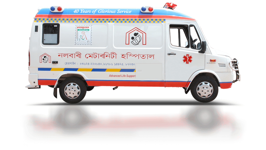 Traveller Force Ambulance PNG Free Photo PNG Image