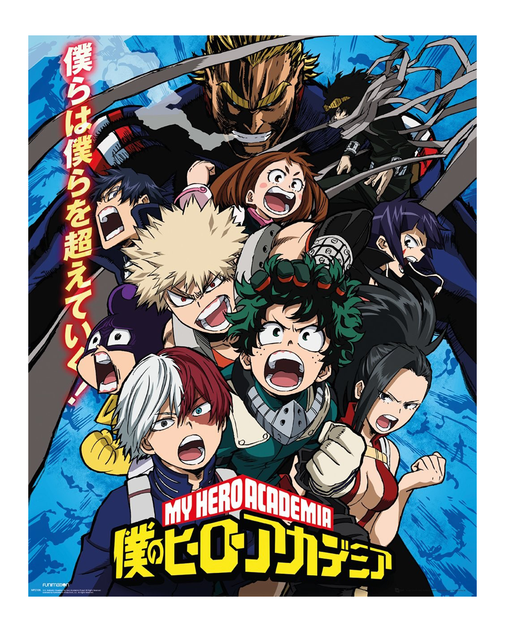 Hero Academia My Characters HQ Image Free PNG Image