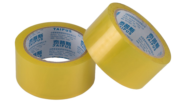 Bopp Tape Download Free Download Image PNG Image