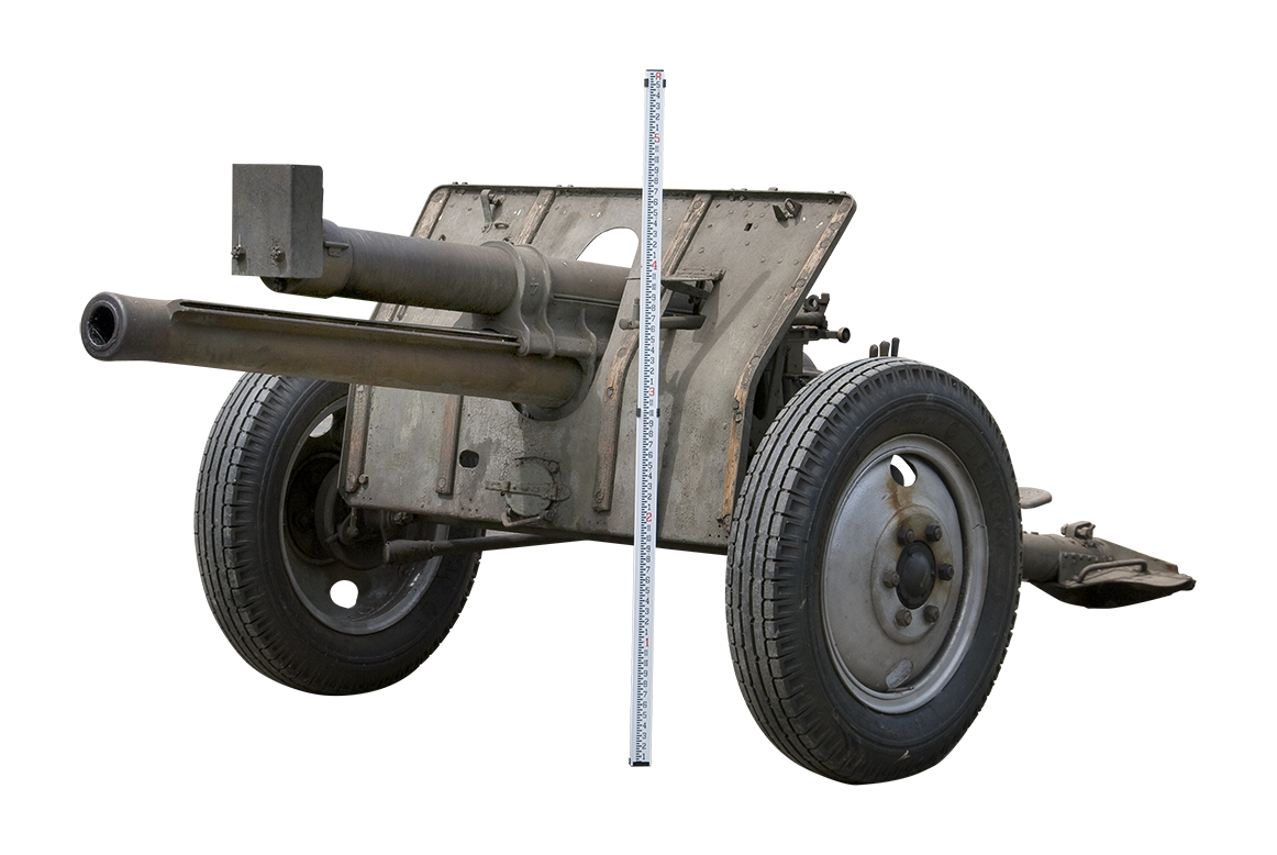 Artillery Hd PNG Image