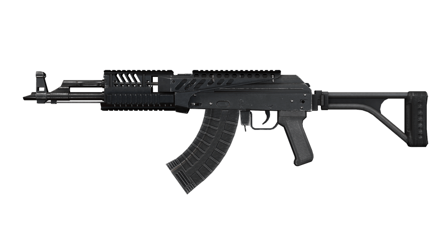 Assault Rifle Png PNG Image