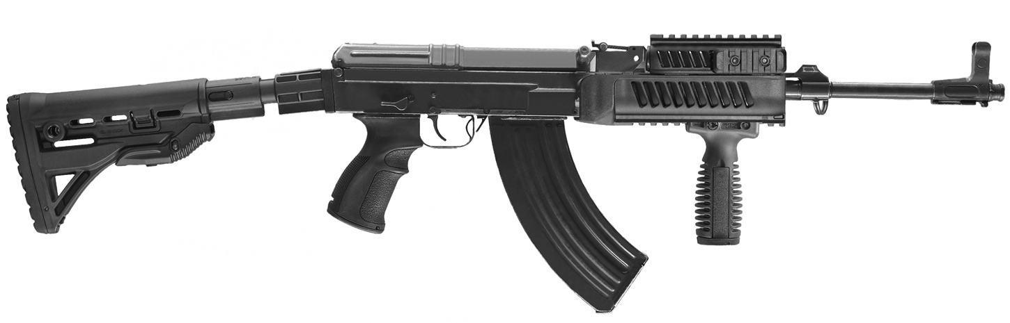 Assault Rifle Png PNG Image