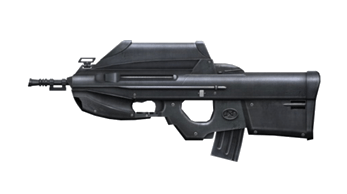 Assault Rifle Png PNG Image