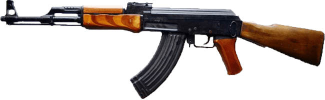 Assault Rifle Png PNG Image