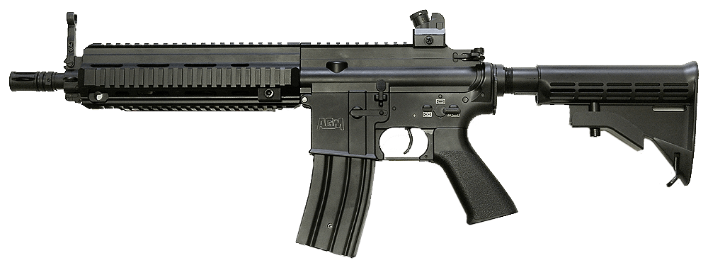 Assault Rifle Png PNG Image