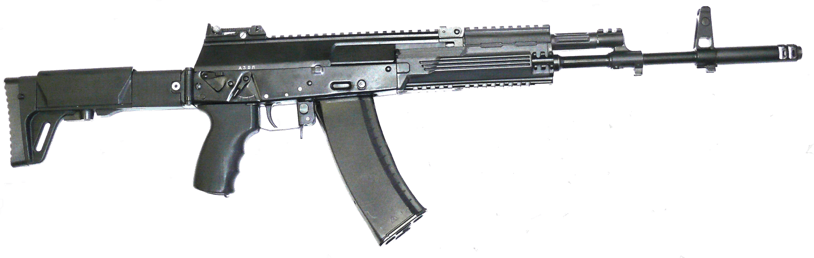 Assault Rifle Png PNG Image