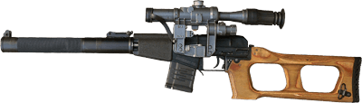 Vintorez Vss Russian Assault Rifle Png PNG Image