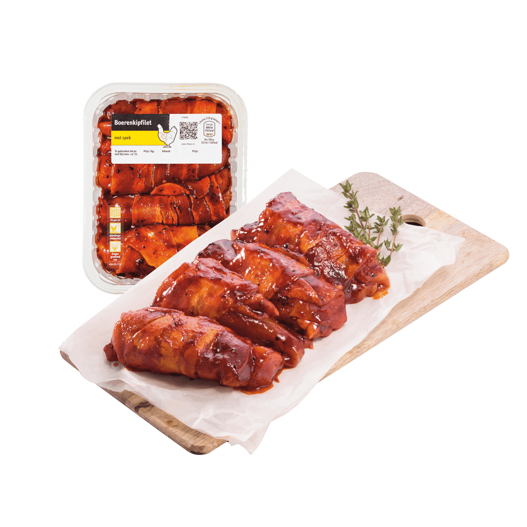 Pork Bacon Sausage Kipfilet Aldi Breakfast PNG Image