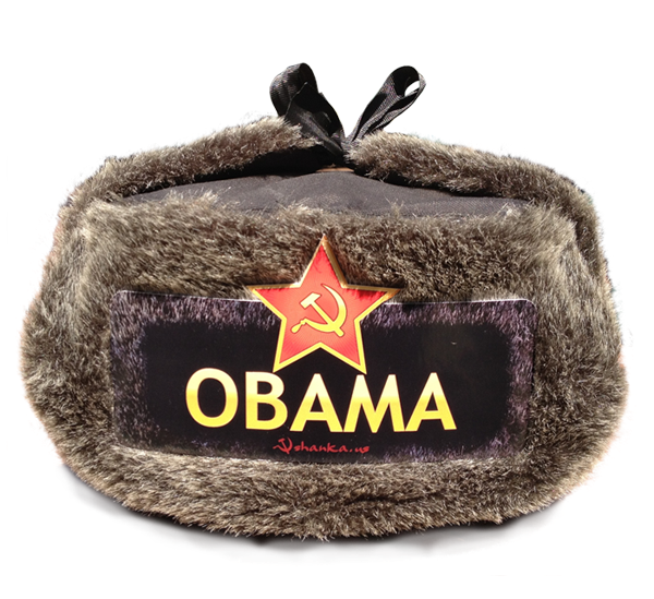 Hat Ushanka Headgear Free Frame PNG Image