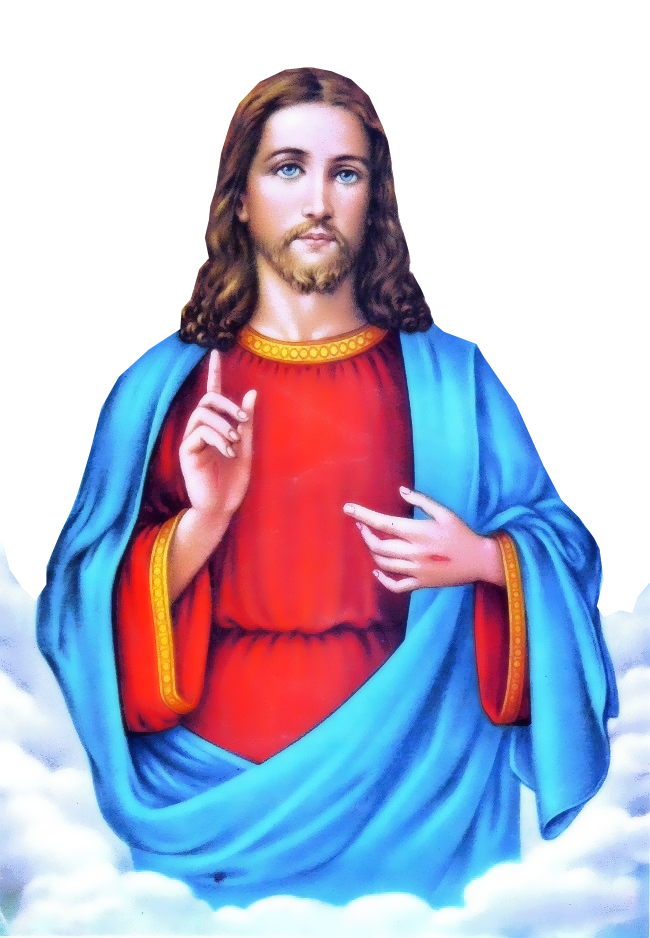 Heart Bible Christ Christianity Gethsemane Sacred Jesus PNG Image