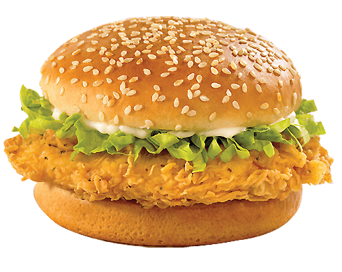 Hamburger Burger Png Image PNG Image