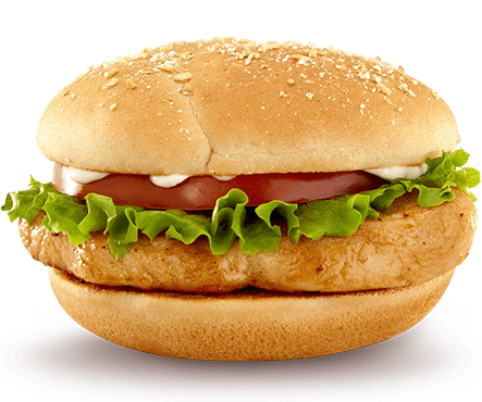 Hamburger Burger Png Image PNG Image