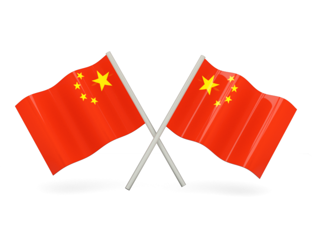 Flag China HQ Image Free PNG Image