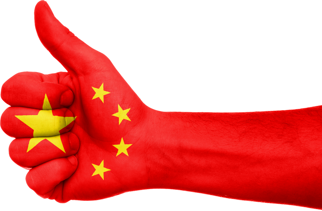 Flag China PNG Free Photo PNG Image