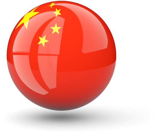 Flag China Free HD Image PNG Image