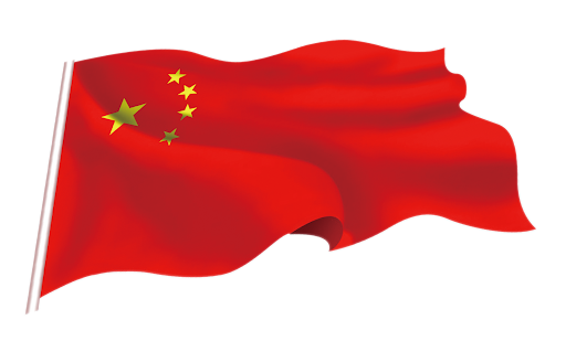 Waving Photos Flag China Free Download PNG HQ PNG Image