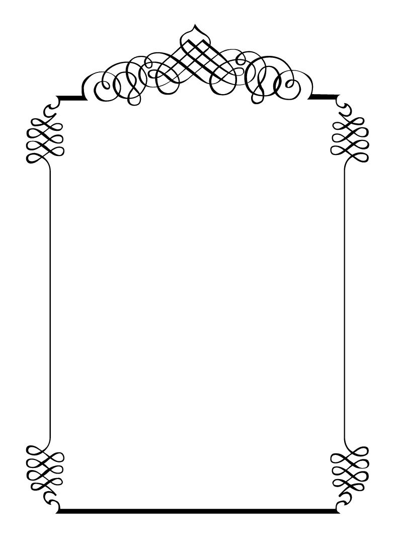 Frame Invitation Free PNG HQ PNG Image