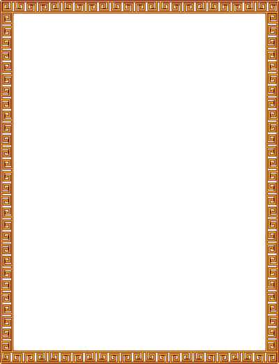 Brown Border Frame Transparent Image PNG Image