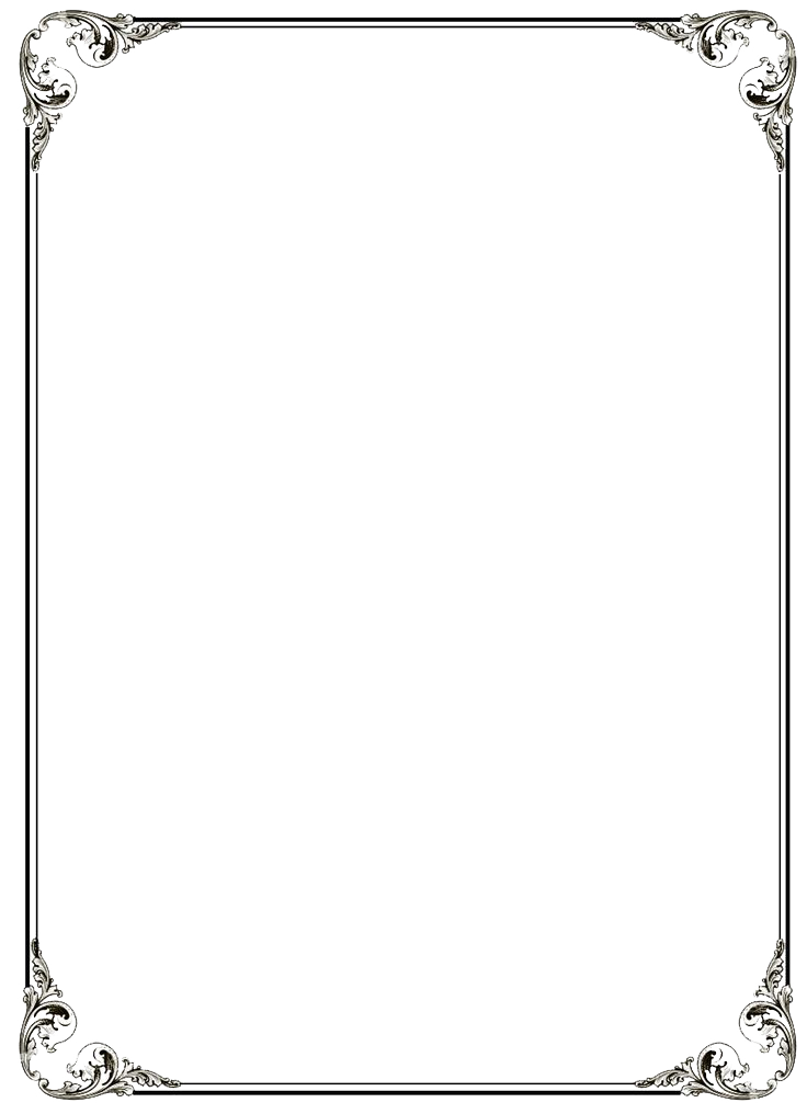 Black Border Frame File PNG Image