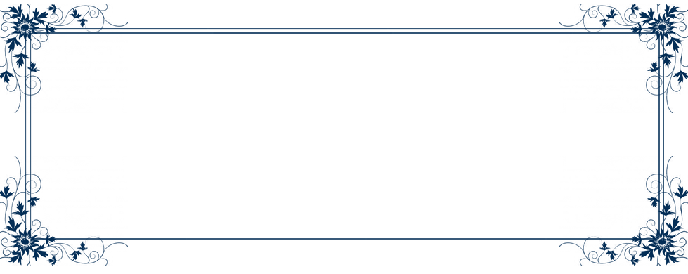 Text Box Frame Transparent PNG Image