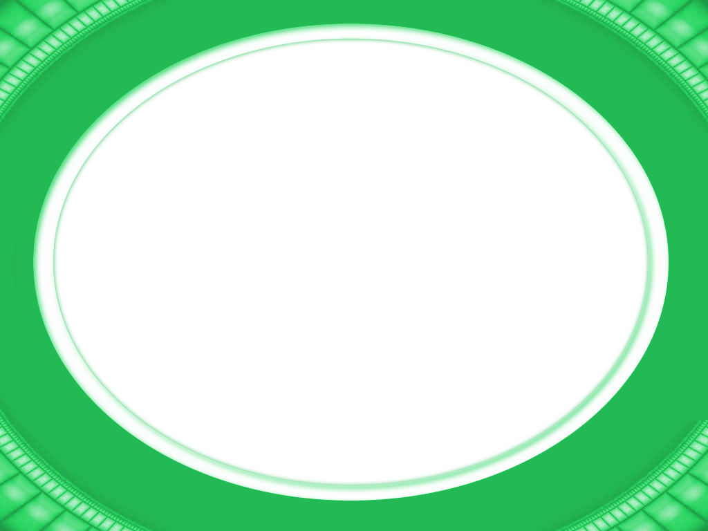 Green Border Frame Photo PNG Image