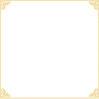 Gold Border Frame Clipart PNG Image