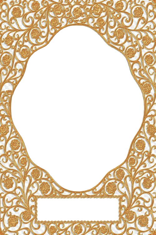 Decorative Photos Frame Retro Gold PNG Image