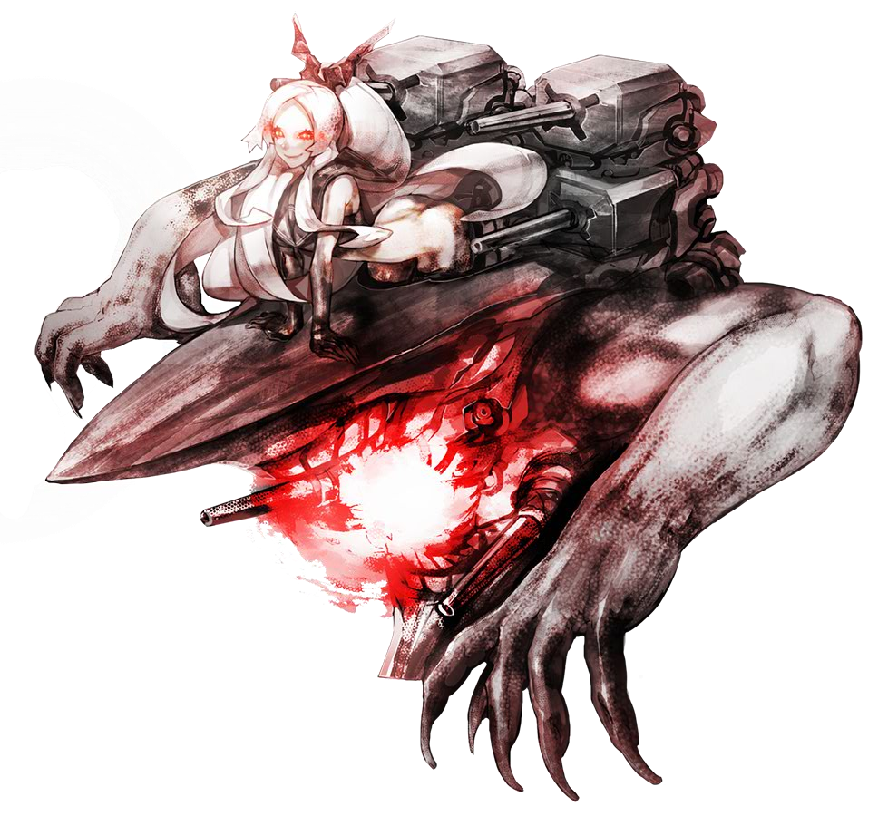 Demon File PNG Image