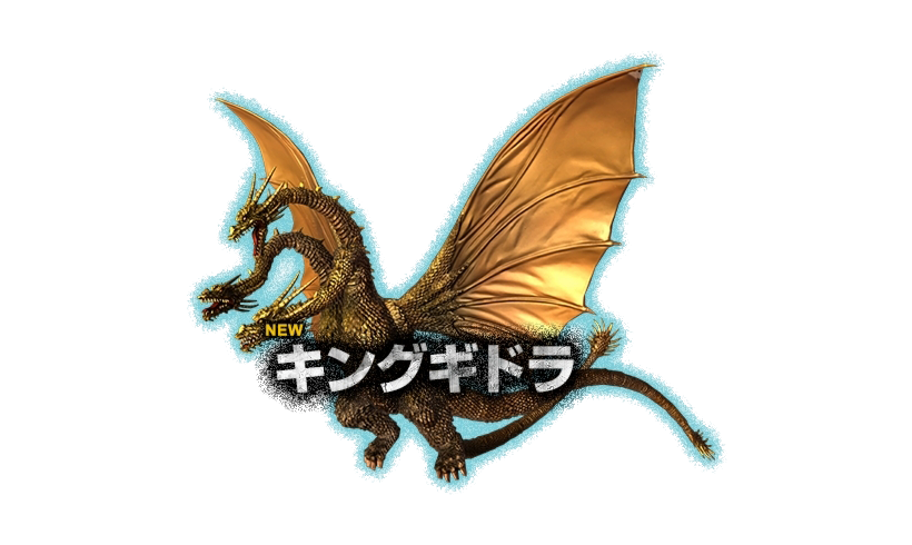 Ghidorah Download HQ PNG Image