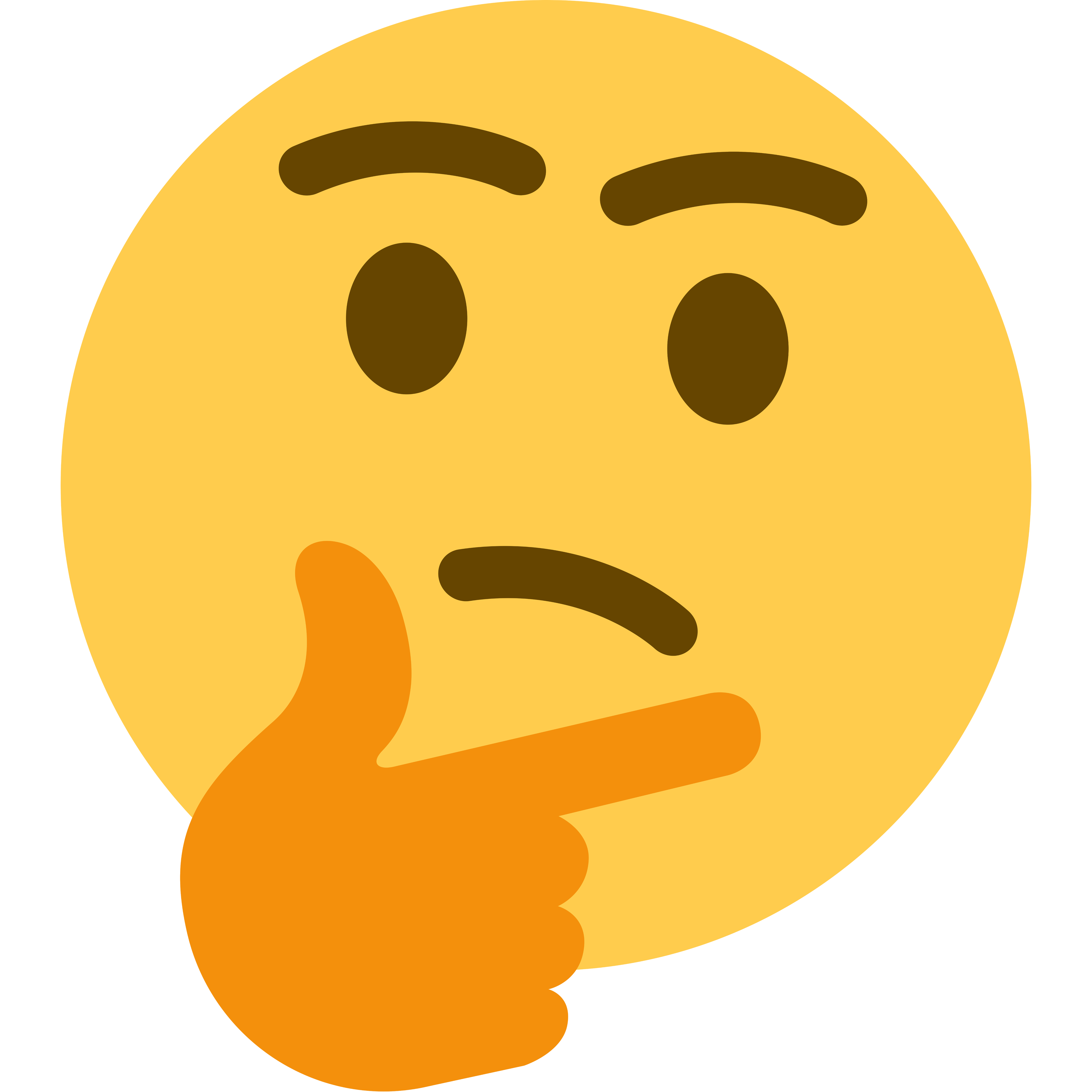 Thought Thinking Emoji Free HQ Image PNG Image