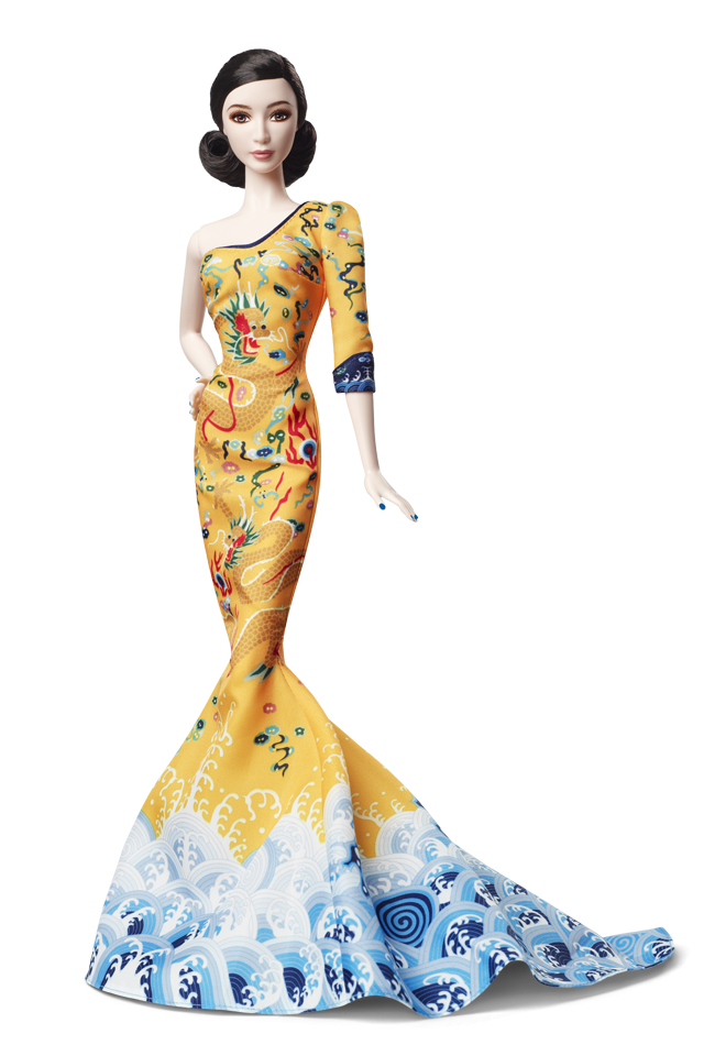 Fan Bingbing Transparent Image PNG Image