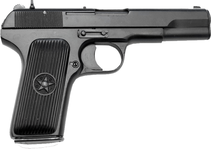 Tt Russian Handgun Png Image PNG Image