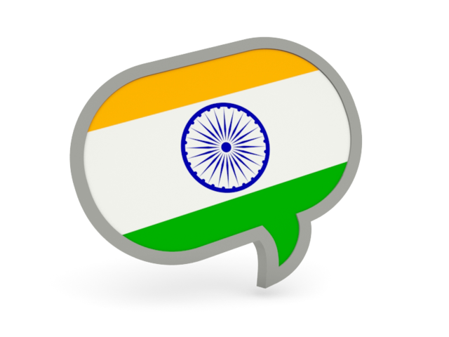 Language Simple Media India Uzbekistan Flag Indian PNG Image