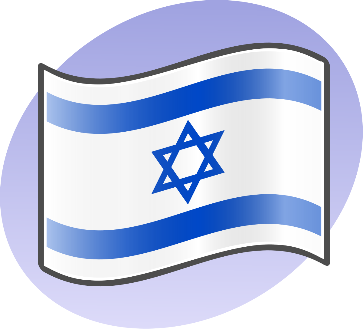 Israel Flag Free Transparent Image HQ PNG Image