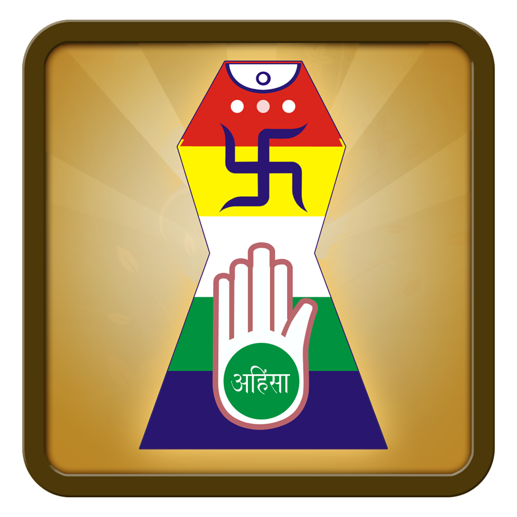 Jainism Photos Symbol Free HD Image PNG Image