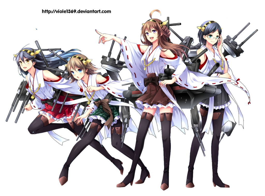 Kantai Clipart PNG Image