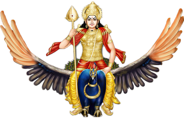 Kartikeya Download HQ PNG Image