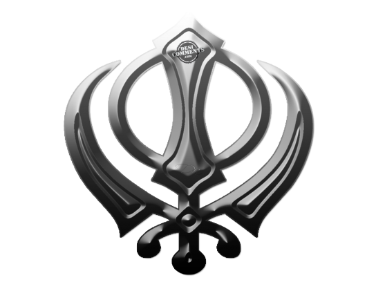 Khanda Png Clipart PNG Image