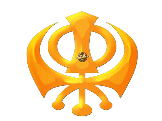 Khanda Png PNG Image