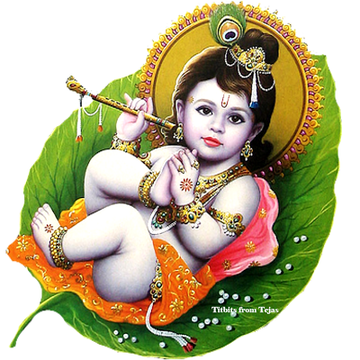 Krishna Photos PNG Image