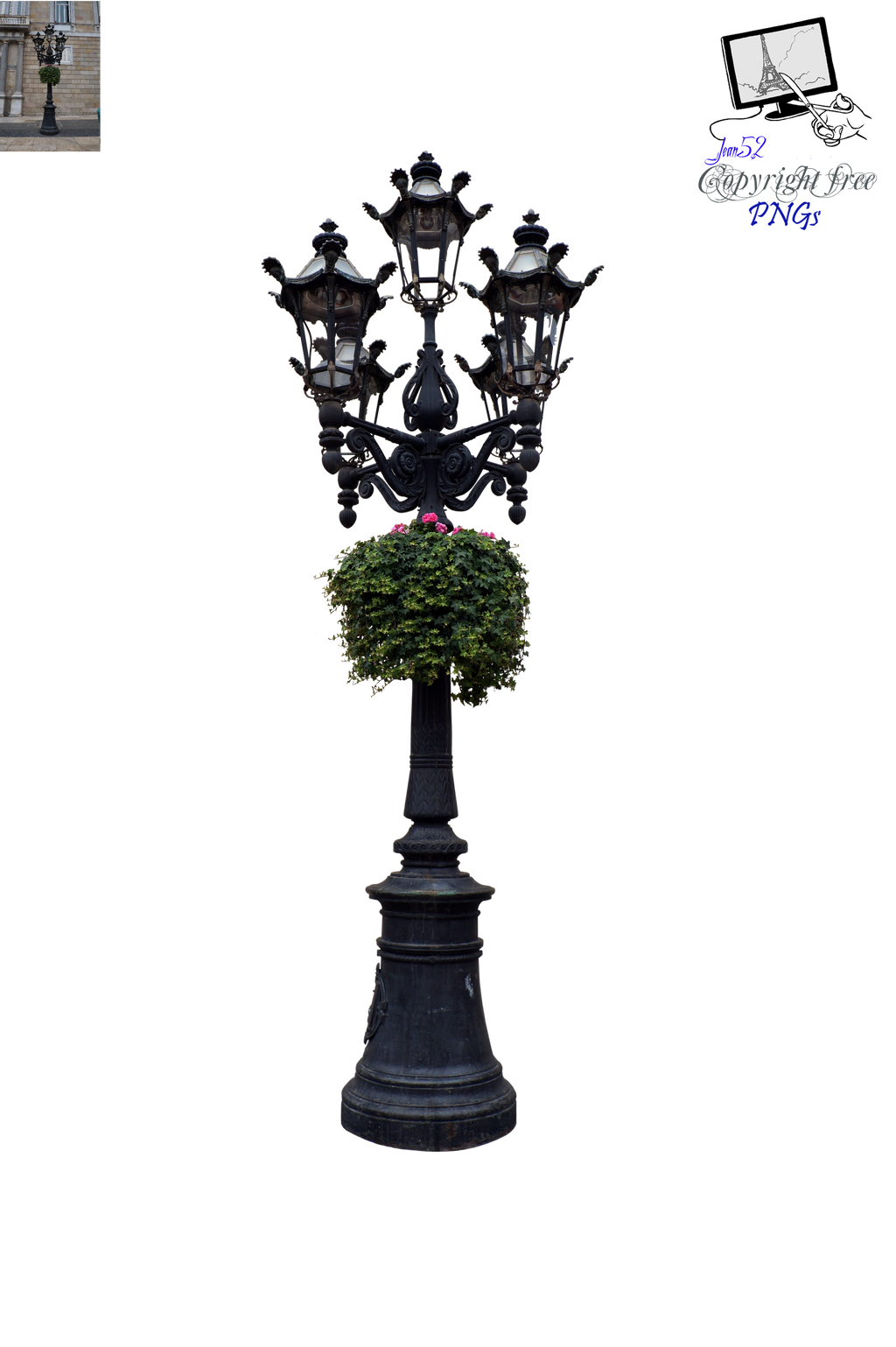 Lamp Floor PNG File HD PNG Image