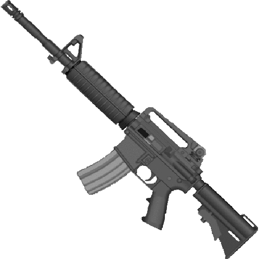 Machine Gun Download Download Free Image PNG Image