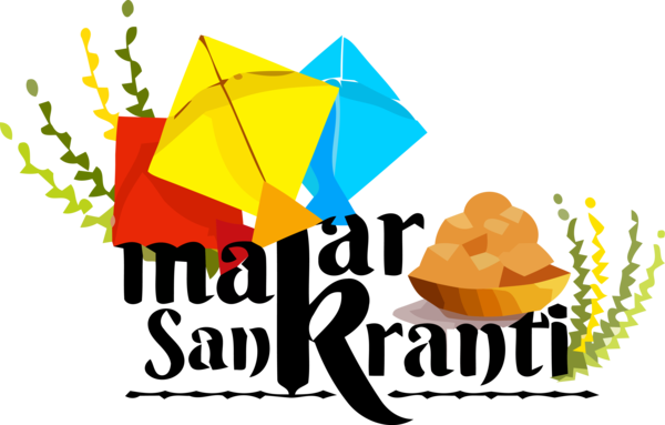 Makar Sankranti Logo Font For Happy 2020 PNG Image