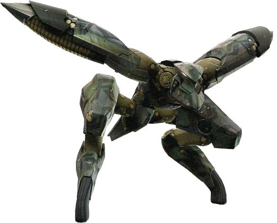 Metal Gear Transparent PNG Image