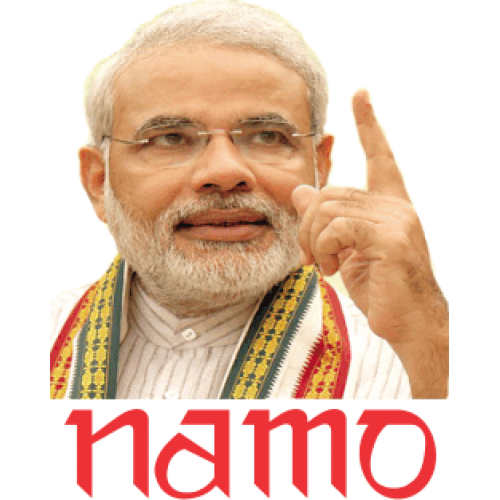 Prime Marg Lok Kalyan 7, India Narendra PNG Image