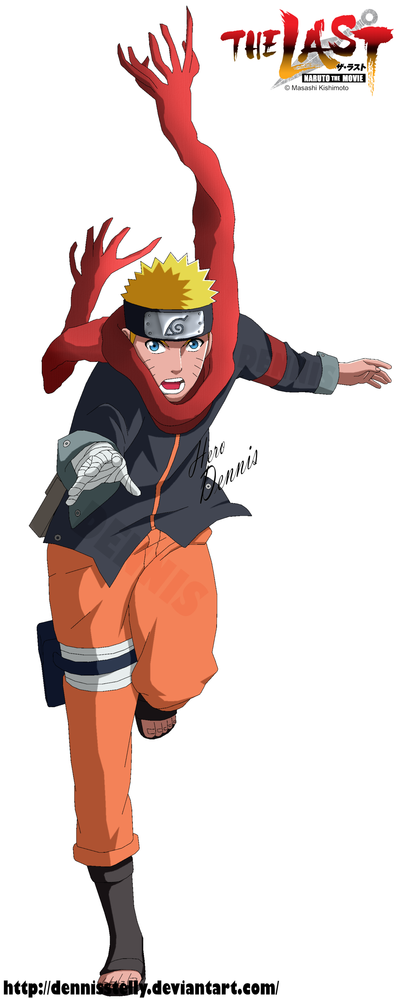 Naruto The Last Hd PNG Image