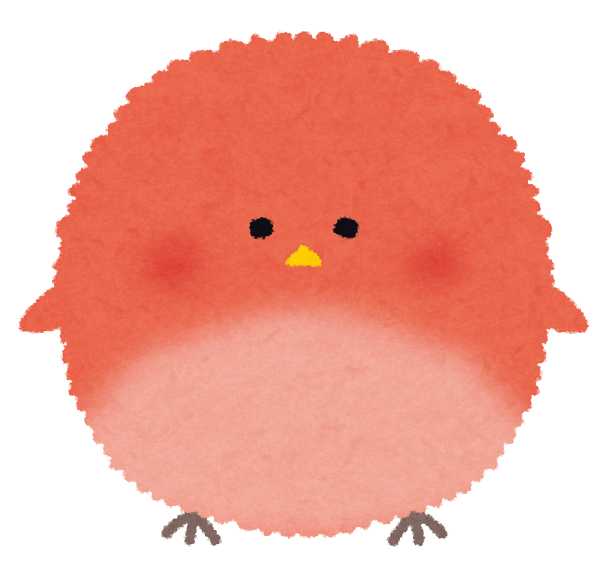 Diepio Pink Galliformes Agario Slitherio Free Clipart HQ PNG Image