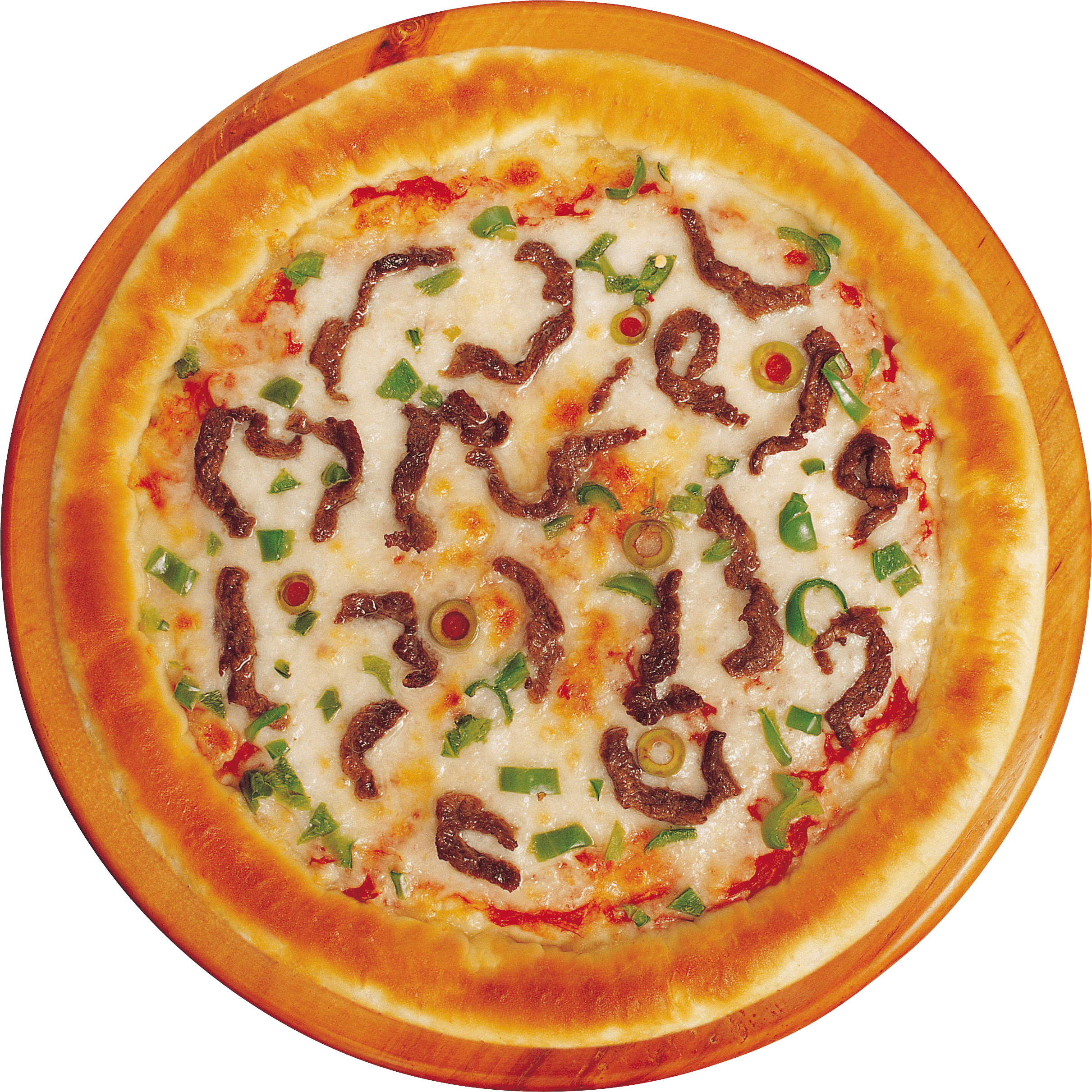 Pizza Png Image PNG Image