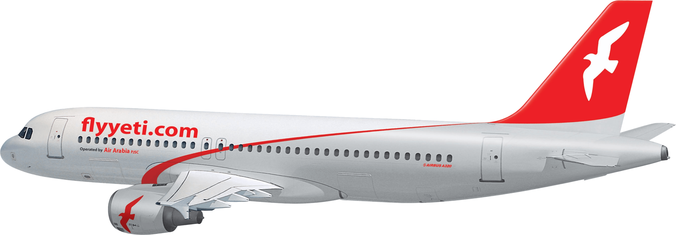 Plane Png Image PNG Image