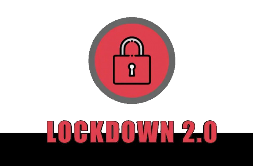 Lockdown PNG Download Free PNG Image